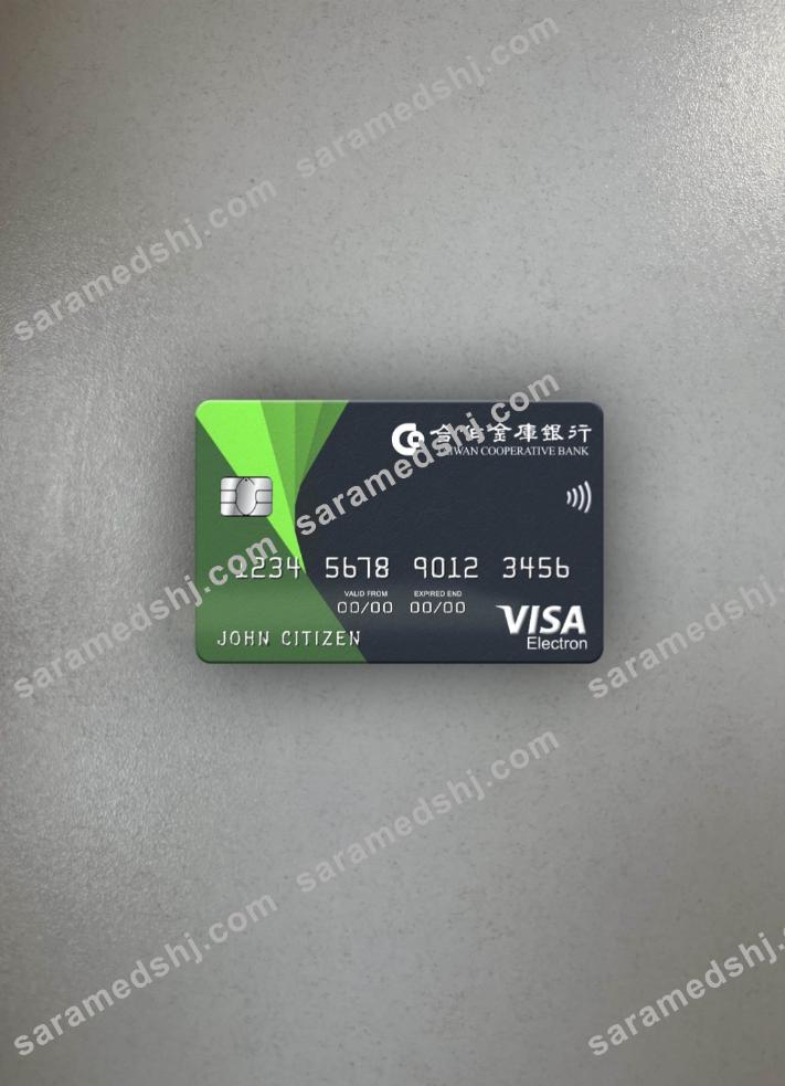 Taiwan Cooperative Bank visa electron card photolook front